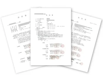 シーリング工事のメーカーと施工業者について